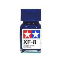 สีทามิย่าสูตรอีนาเมล Enamel XF8 Flat Blue 10ml