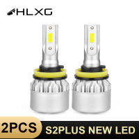 HLXG S2 Plus H7 LED H1 H4 Auto Lights 6500K 72W 8000LM H11 H8 H9 HB39005 HB49006 Bulbs lamp Car Headlight for I30 Clio 34 RIO