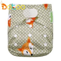 Dotoo Colorful Cat Hook Loop Cloth Diaper Washable Adjustable Nappy For 3-15KG Baby Cloth Diapers