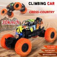 Kids Toy Cars 4wd RC High Speed Off-road Vehicle Toy Model Inertia Climbing Stunt Driving Toy Car For Children Boy Car Baby Gift Die-Cast Vehicles