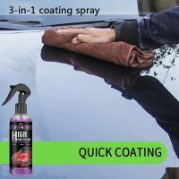 【LZ】✜◄▪  3 In 1 Quick Coating Spray High Protection Car Shield Coating Car Paint Repair Car Exterior Restorer Ceramic Spray Coating Quick