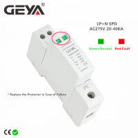 GEYA GSP9 1P N 18Mm SPD 20 ~ 40KA ป้องกันไฟกระชากป้องกันฟ้าผ่าอุปกรณ์ป้องกันแรงดันต่ำ AC275V SPD