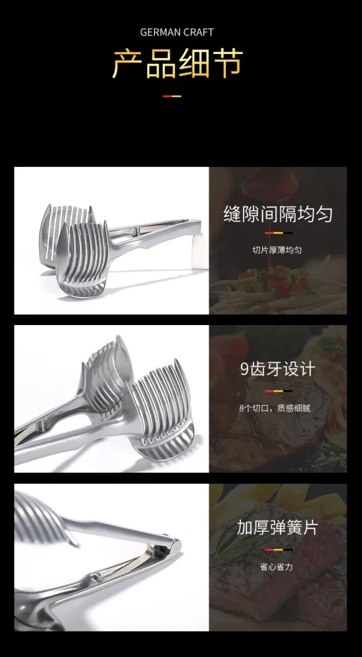 Aluminum Alloy Kitchen Handheld Orange Lemon Slicer Tomato Cutting Clip  Fruit Slicer Onion Slicer Kitchen Item