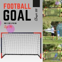 KIPSTA ประตูฟุตบอล  ประตูฟุตบอลขนาด M รุ่น SG 500 (สีกรมท่า/ส้ม)  ( SG 500 Football Goal Size M - Navy Blue/Orange 6 x 4 ft ) ฟุตบอล ฟุตซอล  Football Futsal Balls ลูกบอล