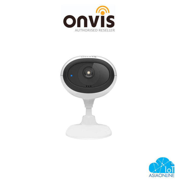 onvis homekit camera