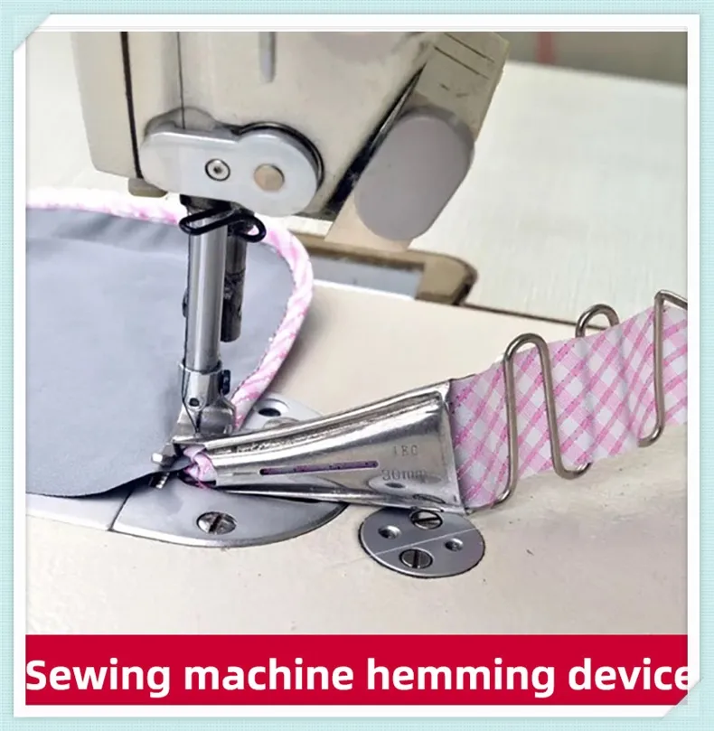 1PCS Domestic Sewing Machine Foot Presser Elastic Cord Band Fabric
