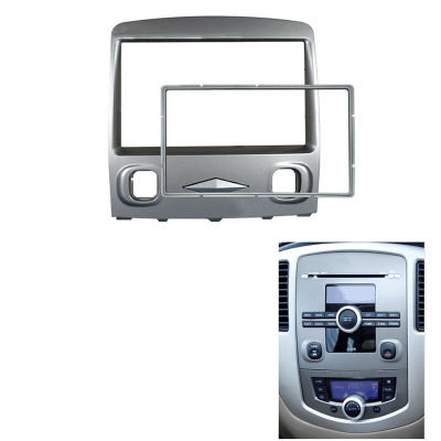 Car Stereo Radio Fascia Frame 2DIN Stereo Interface Plate Panel Dash Trim for Ford Escape 2008-10 Mazda Tribute 2006-08