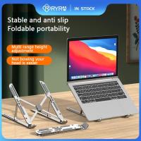 RYRA Foldable Laptop Stand Aluminium Alloy Notebook Stand Portable Laptop Holder Tablet Stand Computer Accessories For MacBook