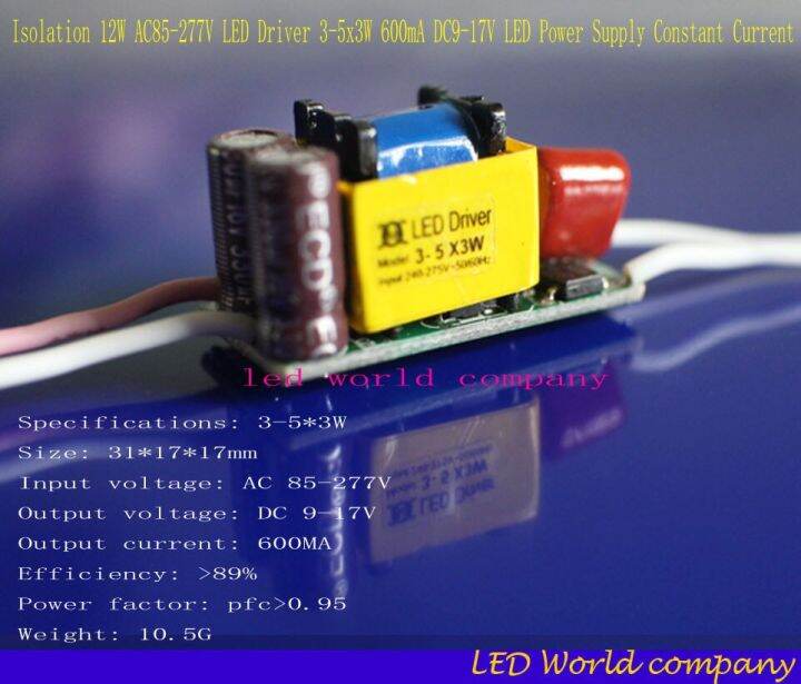 free-shipping-5-pieces-isolation-12w-ac85-277v-led-driver-3-5x3w-600ma-dc9-17v-led-power-supply-constant-current-led-bulb-lamp-electrical-circuitry-pa