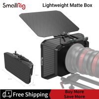 SmallRig น้ำหนักเบากล่องเคลือบ2660