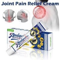 【cw】 Knee Joint Discomfort Ointment Relaxing Muscles Thumb Gout Soothing Rheumatism Plaster Massage W2E2 ！