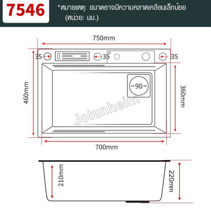 อ่างล้างจาน-ซิงค์ล้างจาน-อ่างล้างจานสแตนเลส-อ่างล้างจานพร้อมที่วางมีด-sink-kitchen-ซิ้งล้างจาน