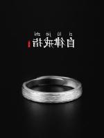 ✙ Sterling silver ring self-discipline senior feeling small boys popular logo forefinger man single male tides personality mens singles ring