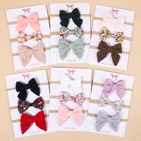 【YF】 3 Pcs/Set Cotton Baby Bows Headbands for Girls Newborn Protect Elastic Nylon Print Hairband Children Toddler Hair Accessories