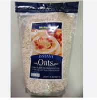 แม็กกาแรต ข้าวโอ๊ตอบละเอียด 1 กก. McGarrett Instant Oats 1 KG.