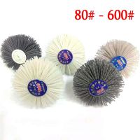 80 - 600 Grinding Nylon Wheel Brush Abrasive Tool Woodwork Furniture Polishing Brush Head Grinder