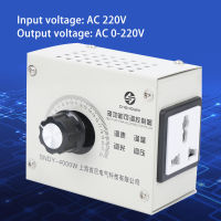 ตัวควบคุมแรงดันไฟฟ้าตัวแปร AC 220V มอเตอร์ควบคุมความเร็วสวิตช์ตัวควบคุมไฟฟ้า Dimming เทอร์โมสตัทหม้อแปลง US ปลั๊กสำหรับมอเตอร์ความเร็วพัดลม