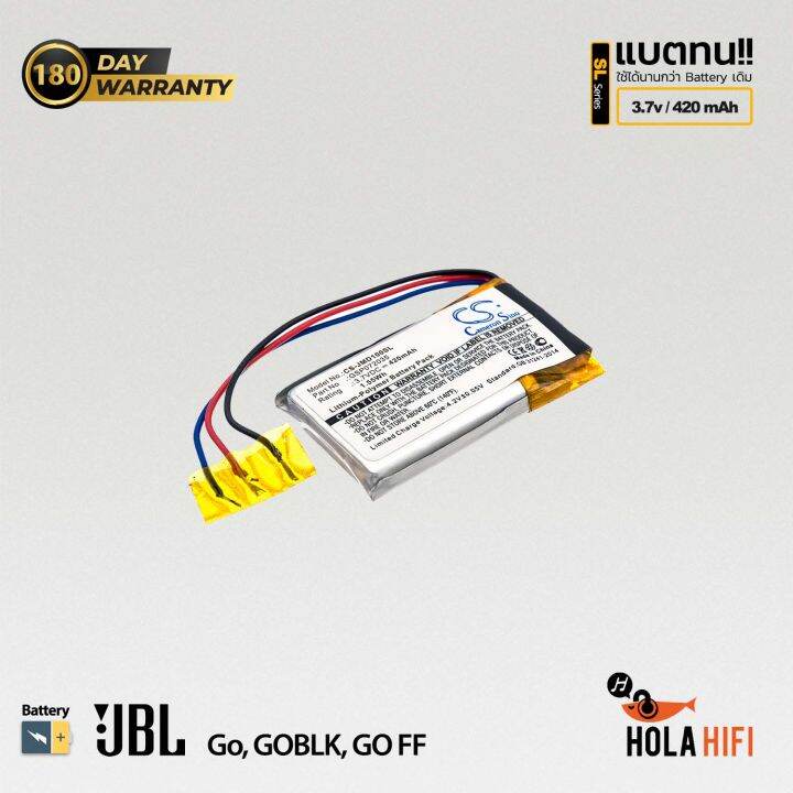 battery-jbl-go-goblk-go-ff-cs-jmd100sl-3-7v-420mah-พร้อมการรับประกัน-180-วัน