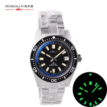 Buy Heimdallr Titanium Case Sea Ghost NTTD Dive Watches for Men, NH35A  Movement C3 Luminous Mens Automatic Watches, 200 Meter Water Resistant,  Mesh Band, Siver at Amazon.in