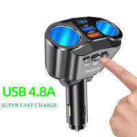 ที่ชาร์จในรถยนต์ Car Charger QC3.0 4.8A 2USB 12-24V ชาร์จมือถือ ชาร์จแอนดรอยด์ Bluetooth 5.0 Car Music Player