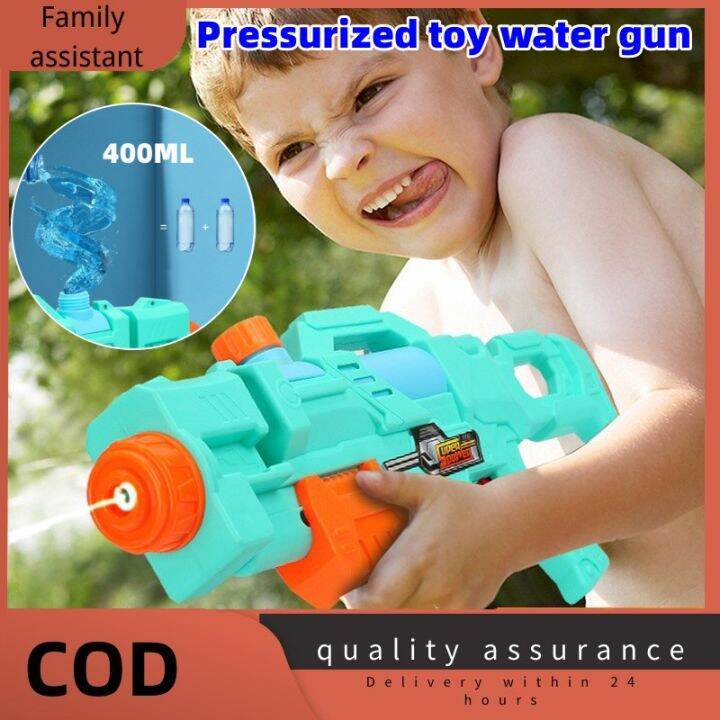 【Ready stocks】More style Water Gun Summer Beach Friends High Pressure