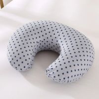 Baby Breastfeeding Pregnant Woman  Pillow Star-patterned Color Comfort Variants Mother-baby Products  Cotton