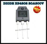 ไดโอด XS 4202 20A200V DIODE XS 4202 20A200V สำหรับเครื่องเชื่อมอินเวอร์เตอร์