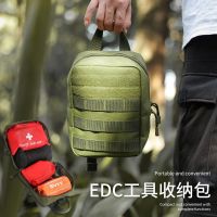 Multi-function tool storage bag outdoor EDC camping portable hanging bag camping supplies equipment waist bag tactical package 【BYUE】