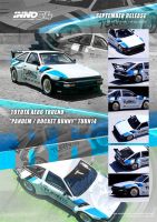 พรีเซลบน September INNO 1:64 AE86สปรินเตอร์ Trueno TURN14รถโมเดล Diecast