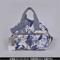 Kipling ˉ K1006 Korean Version Womens Portable Waterproof One Shoulder Crossbody Bag Nylon Cloth Bag