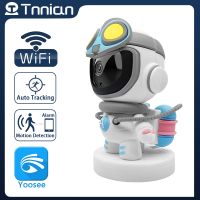 Tnian หุ่นยนต์นักบินอวกาศ4MP Mini Humanoid ติดตามอัตโนมัติ360องศาในร่มไร้สาย WIFI PTZ กล้อง IP จอดูแลเด็กไนท์วิชั่น IR สมาร์ทโฮม CCTV กล้องวงจรปิดแอป Yoosee