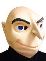 【CW】 gru Overhead Rubber Masks Masquerade Movie