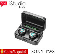 【รับประกัน 5 ปี】【 อัพเกรด รุ่นใหม่ล่าสุด!】หูฟังบูลทูธ Sony ของแท้100% เสียงระดับ HD Bluetooth TWS รองรับทั้งระบบ iOS และ ระบบ Android