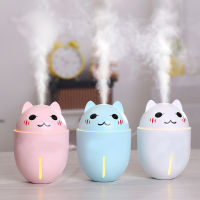 Mini Cartoon USB Air Humidifier Aroma Diffuser With Changing LED Car Essential Oil Aromatpy Diffuser