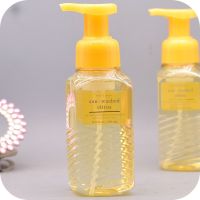 Does not hurt hands BBW sun-tanning citrus bubble foam antibacterial refreshing hand 259ml American Bath BodyWorks