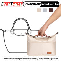 top●EverToner Nylon Insert Organizer For Longchamp LE PLIAGE Bag Womens Luxury Handbags Light Travel Inner Purse Portable Makeup Bags Shaper