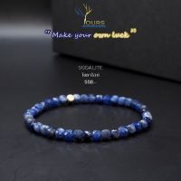 กำไลหิน โซดาไลท์  แท้ 100% 4mm Sodalite งานเจียระไนมือ ทรงสี่เหลี่ยมลูกบาศก์ หินนำโชค หินมงคล