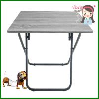 โต๊ะพับ VINTAGE PT-016 70x50 ซม. สี ASH GREYFOLDING TABLE VINTAGE PT-016 70x50 CM ASH GREY **ลดราคาจัดหนัก **