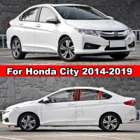 4/6ชิ้นเสาประตูหน้าต่างรถ B C ปกหลังตัดแต่งสำหรับ Honda City 2002-2019คาร์บอนไฟเบอร์มันวาวกระจกสีดำทำจากวัสดุ PC สติกเกอร์อุปกรณ์ตกแต่ง