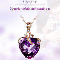 vivimall สร้อยคอลูกไม้ทรงหัวใจหินอัลมอนด์สีม่วง ทองคำ  สวยงามเหมาะสำหรับใส่ในโอกาสพิเศษ