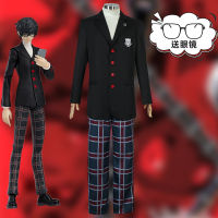 P5 Ren Amamiya ชุดเกม Persona 5 - Amamiya Ren คอสเพลย์เครื่องแต่งกายวิกผมชุดนักเรียนชุดฮาโลวีนเล่นตามบทบาท Props