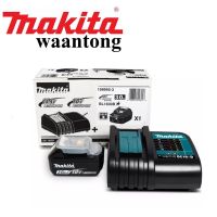 MAKITA ชุดแบตเตอรี่ POWER SOURCE KIT 18V รุ่น 199995-3 (แบต 18V3.0Ah x 1ก้อน + แท่นชาร์จ DC18SD x เครื่อง)