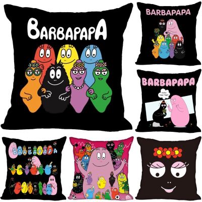 [$ AA ร้อน] ปลอกหมอนโพลีเอสเตอร์ Barbapapa ขนาด45X45ซม. ปลอกหมอน Hiasan Kamar เด็กเก้าอี้ห้องนั่งเล่นโซฟาตกแต่งบ้าน1007