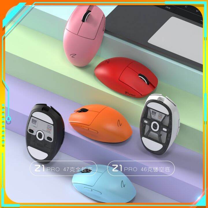 Zaopin Z1 PRO Wireless Mouse 2.4G Wired 26000DPI 51G Gaming 200Ma 500Ma ...