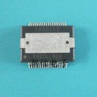 5pcs TAS5152 audio amplifier