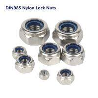 304 Stainless steel A2-70 DIN985 M2 M2.5 M3 M4 M5 M6 M8 M10 M12 Hex Nylon Insert Lock Nut Self-locking Locknut Nails  Screws Fasteners