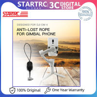 STARTRC อุปกรณ์เสริมกล้องโทรศัพท์มือถือป้องกันการตกเชือกสำหรับ DJI OM 5 / OM 4 SE/OM 4 แยกแม่เหล็กออกแบบอุปกรณ์เสริมกล้องการกระทำ