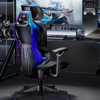 XCGAME เก้าอี้ทํางาน Gaming chair เก้าอี้คอมพิวเตอร์ เก้าอี้เกม เก้าอี้เล่นเกมส์ Ergonomic Chair ปรับระดับความสูงได้