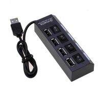 4พอร์ต USB HUB มัลติฟังก์ชั่สะดวก USB2.0 Splitter กับแต่ละสวิทช์