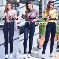 กางเกงยีนส์ขาเดฟ   เอวสูงผ้ายืดกระดุม มีถึงBig Size งานป้าย Cng jeans